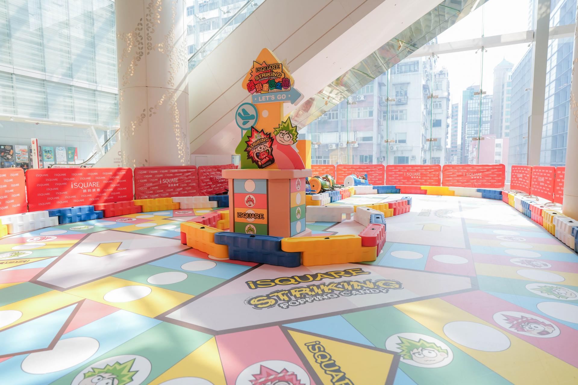 iSQUARE「爆」趣童玩之旅 iSQUARE「爆」趣童玩之旅