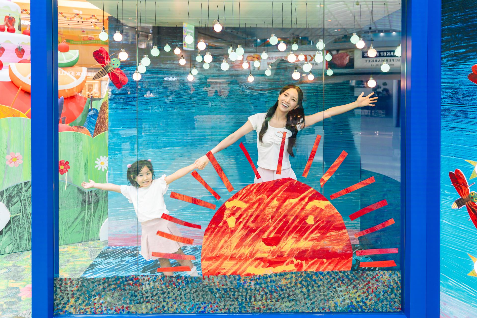 MOSTown  x The World of Eric Carle ‘MOST-Whimsical Summer’ MOSTown  x The World of Eric Carle ‘MOST-Whimsical Summer’