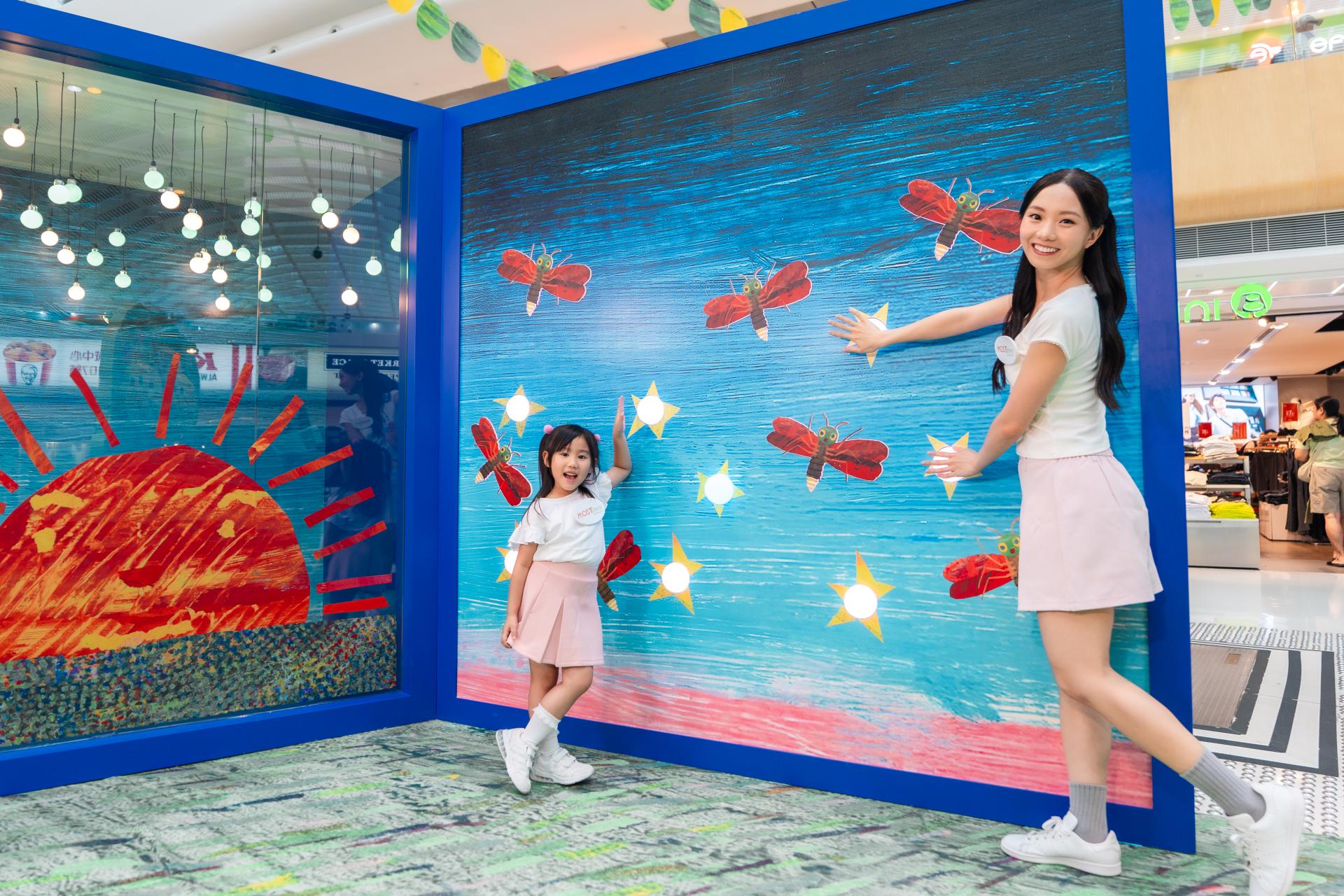 MOSTown  x The World of Eric Carle ‘MOST-Whimsical Summer’ MOSTown  x The World of Eric Carle ‘MOST-Whimsical Summer’