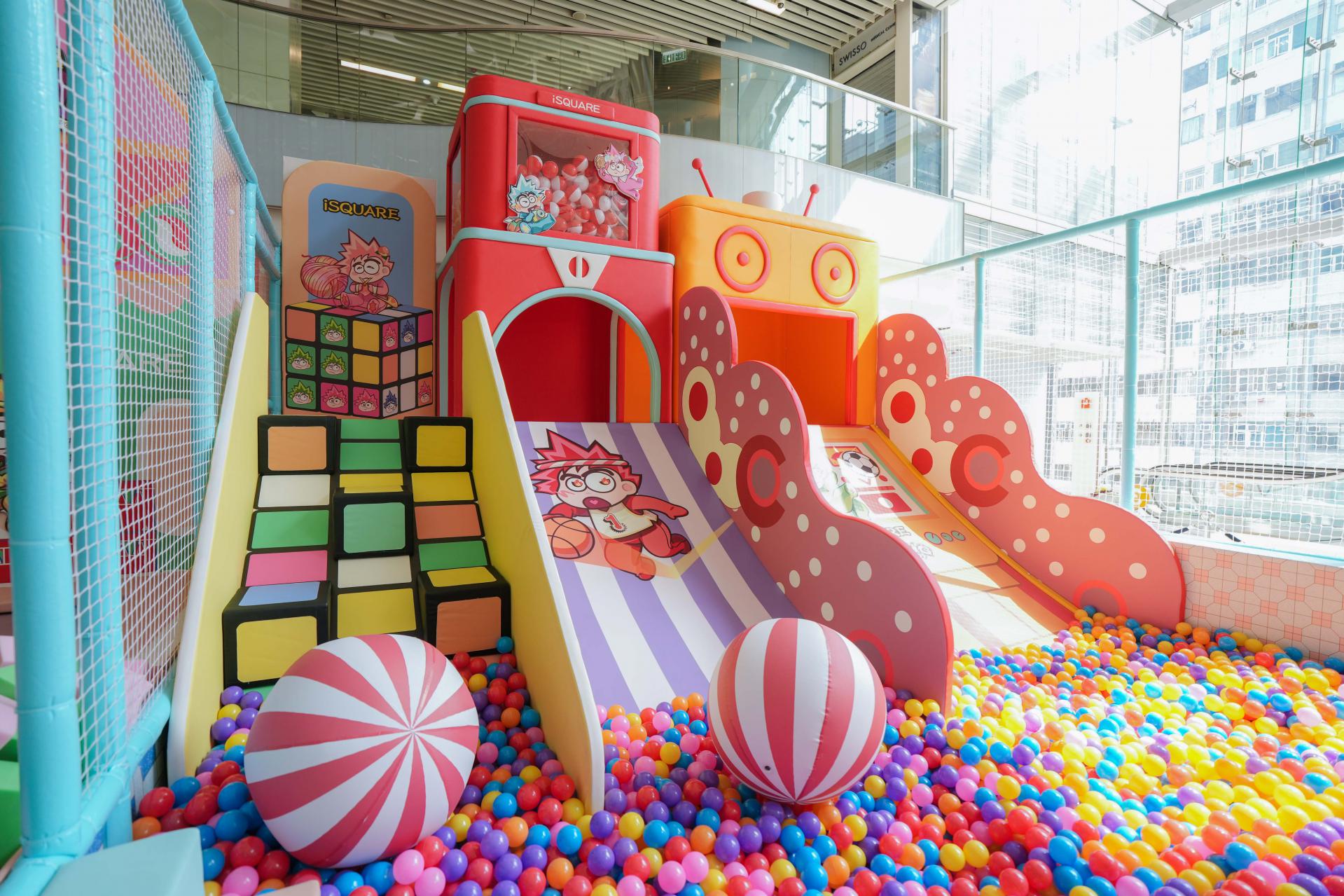 iSQUARE「爆」趣童玩之旅 iSQUARE「爆」趣童玩之旅