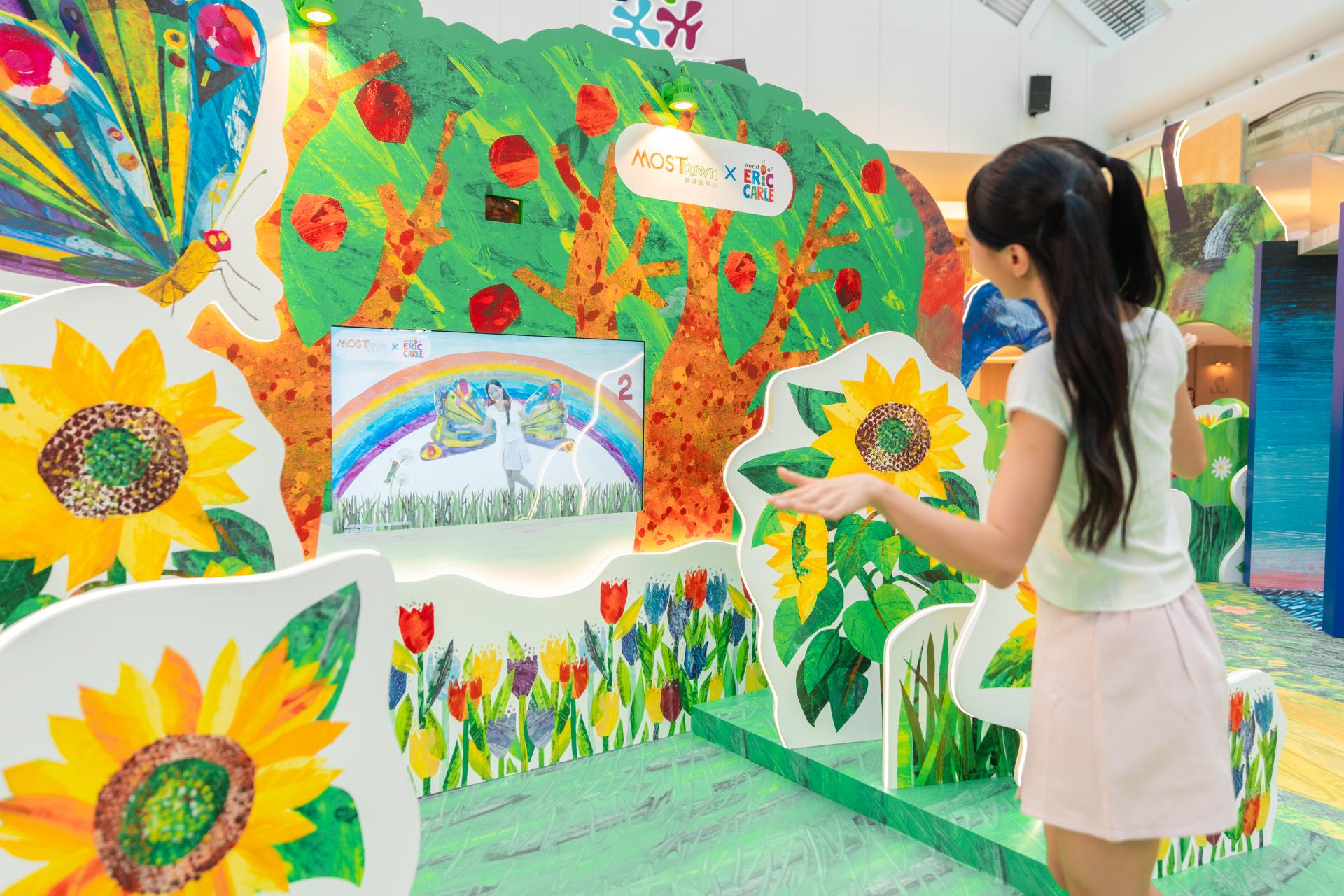 MOSTown  x The World of Eric Carle ‘MOST-Whimsical Summer’ MOSTown  x The World of Eric Carle ‘MOST-Whimsical Summer’