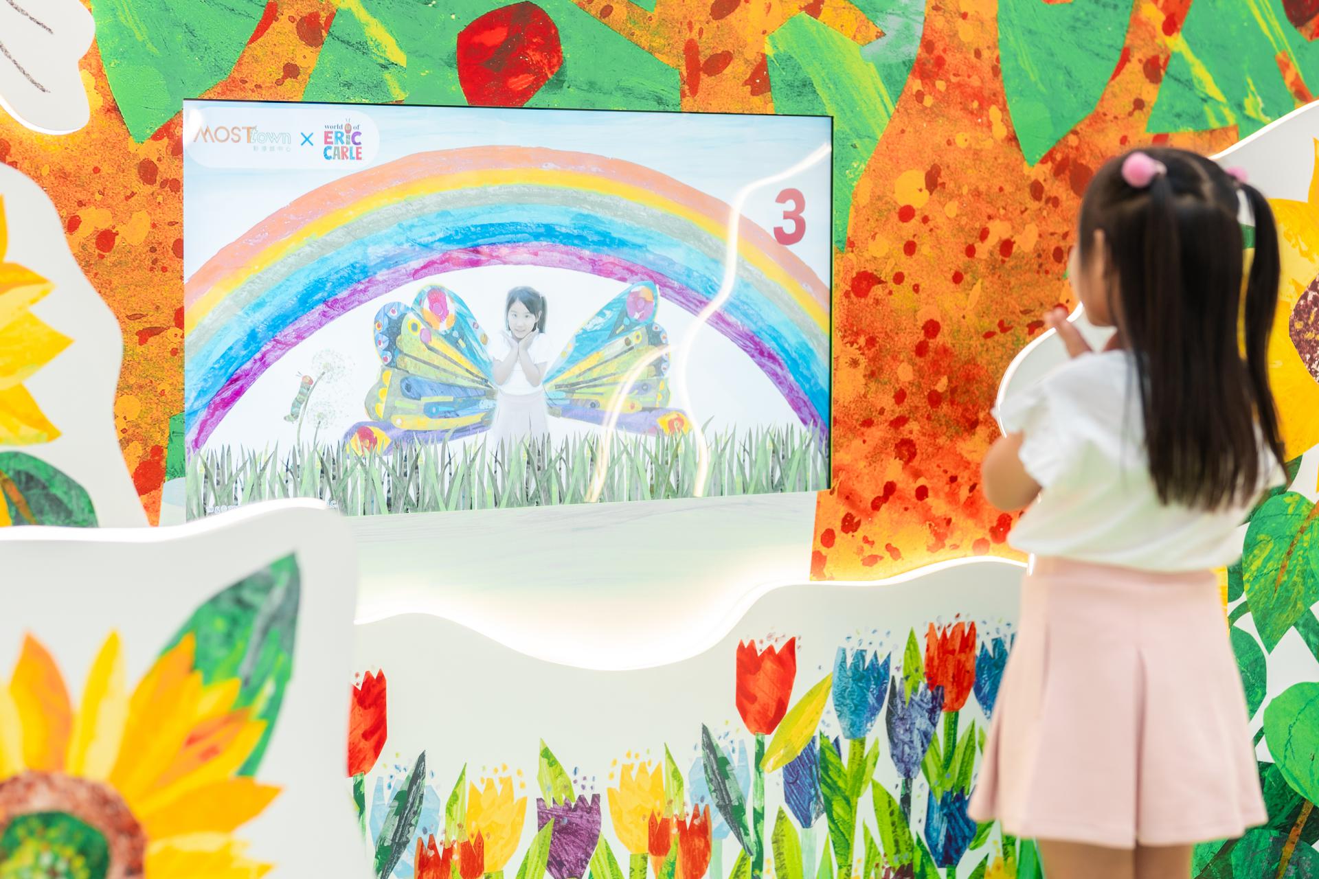 MOSTown  x The World of Eric Carle ‘MOST-Whimsical Summer’ MOSTown  x The World of Eric Carle ‘MOST-Whimsical Summer’
