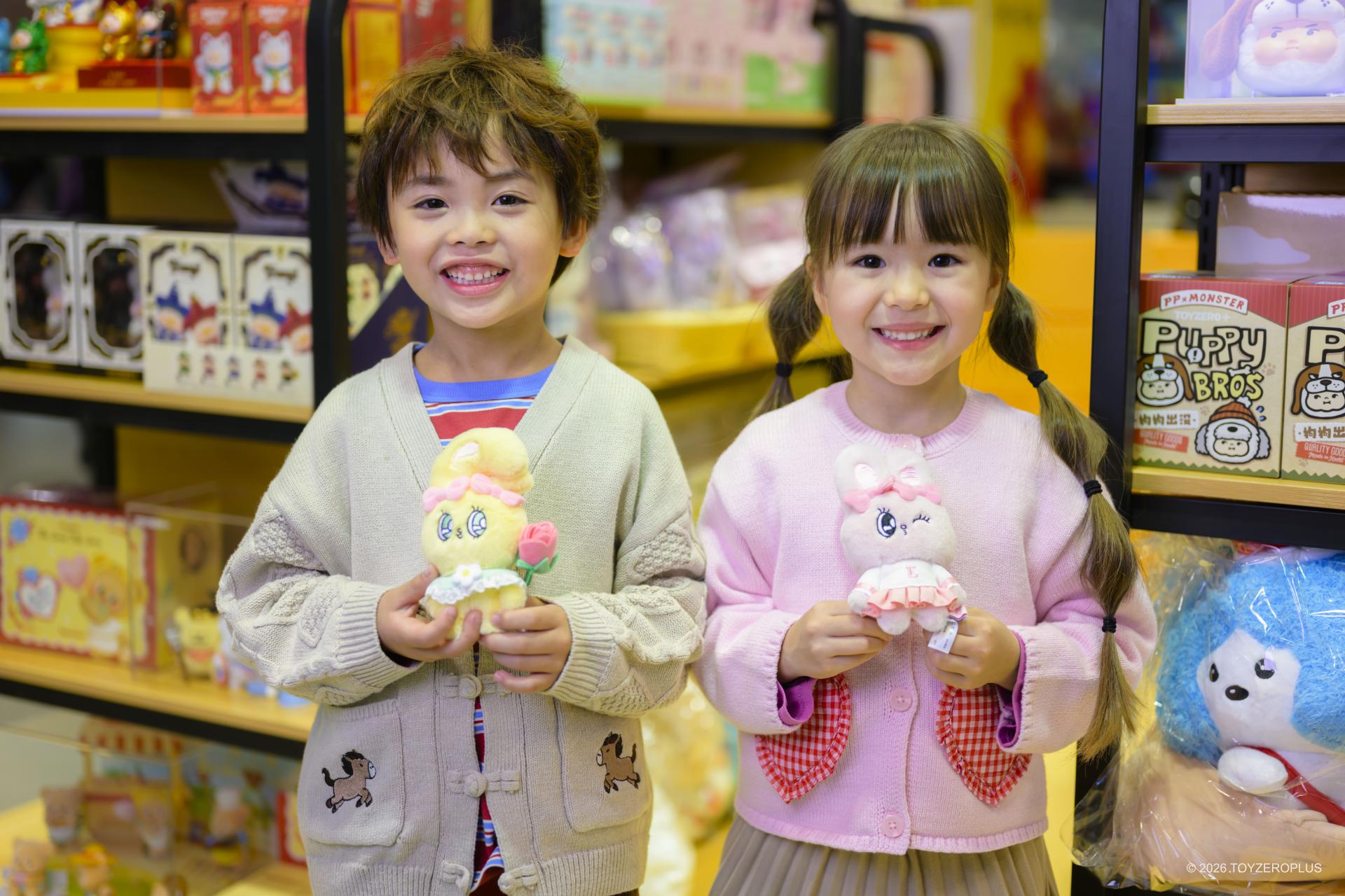 PP X MONSTER New Year Well-Wishing Festival PP X MONSTER New Year Well-Wishing Festival